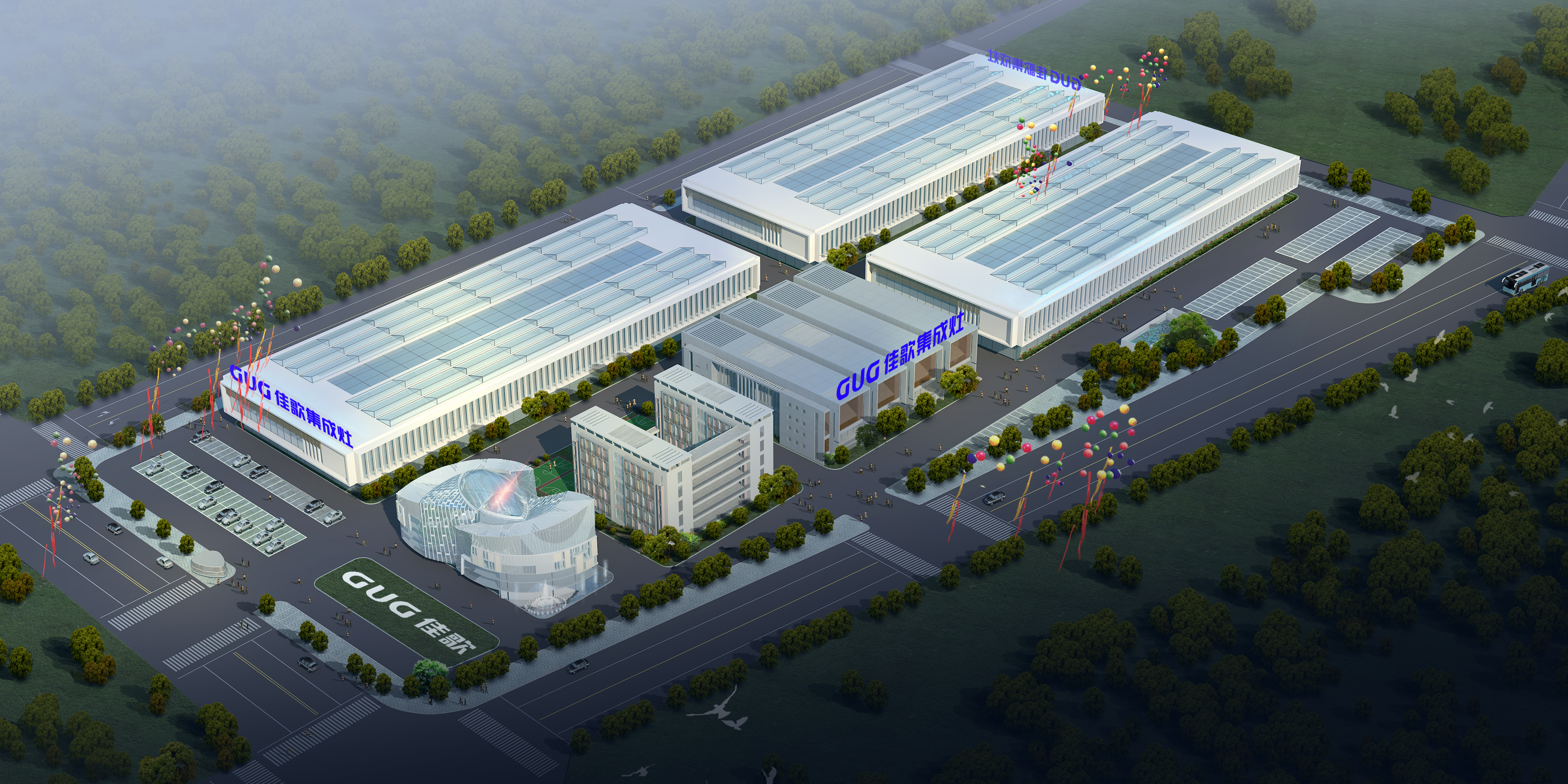 以品质树品牌，中国质检协会为佳歌颁发四项殊荣！