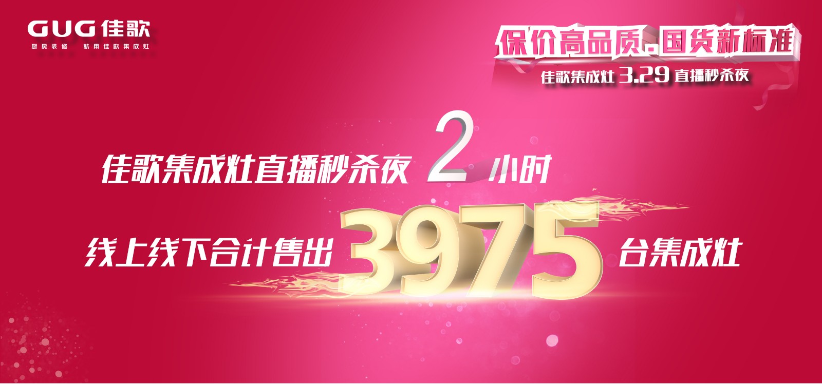 1585614446223313.jpg 1585614446223313.jpg