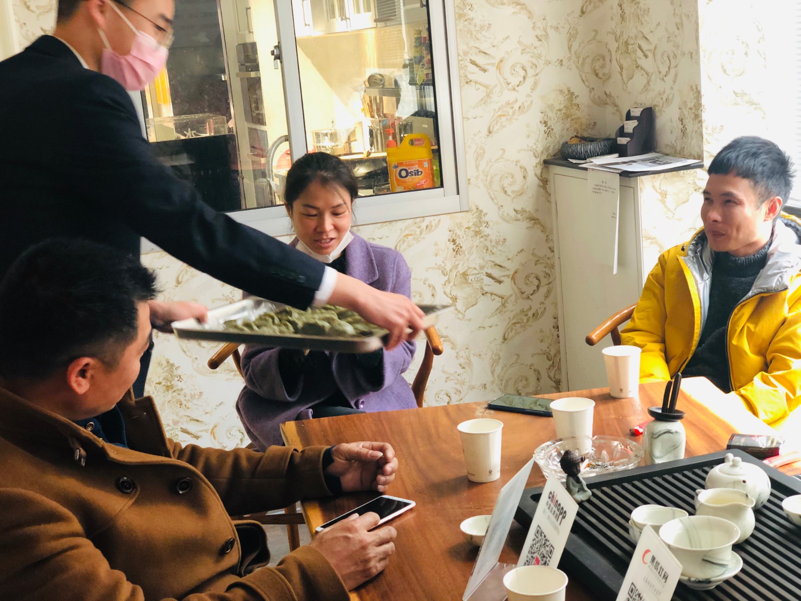 1585873442120454.jpg 1585873442120454.jpg