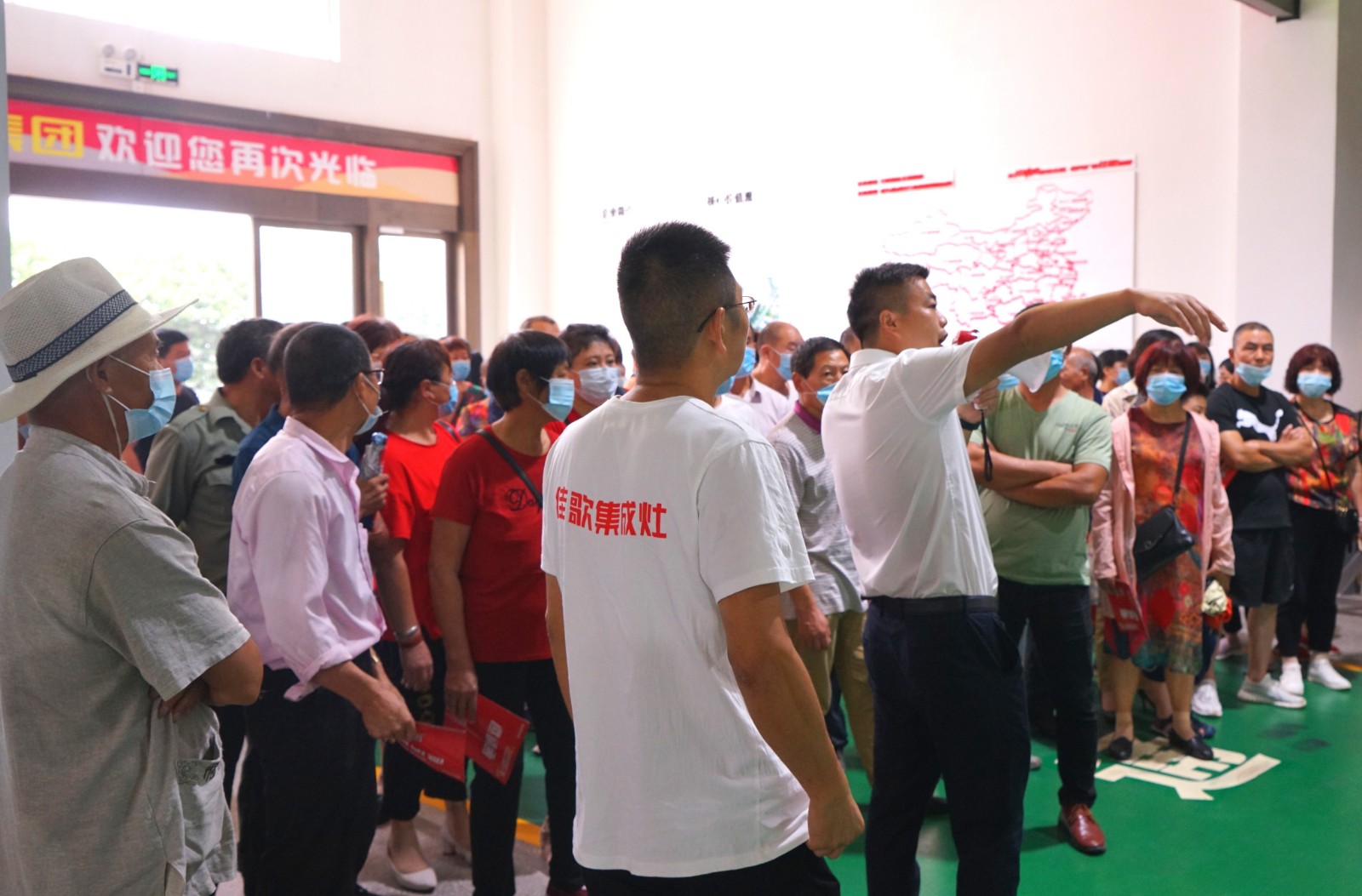 1596704062968176.jpg DSC04346_WPS图片.jpg