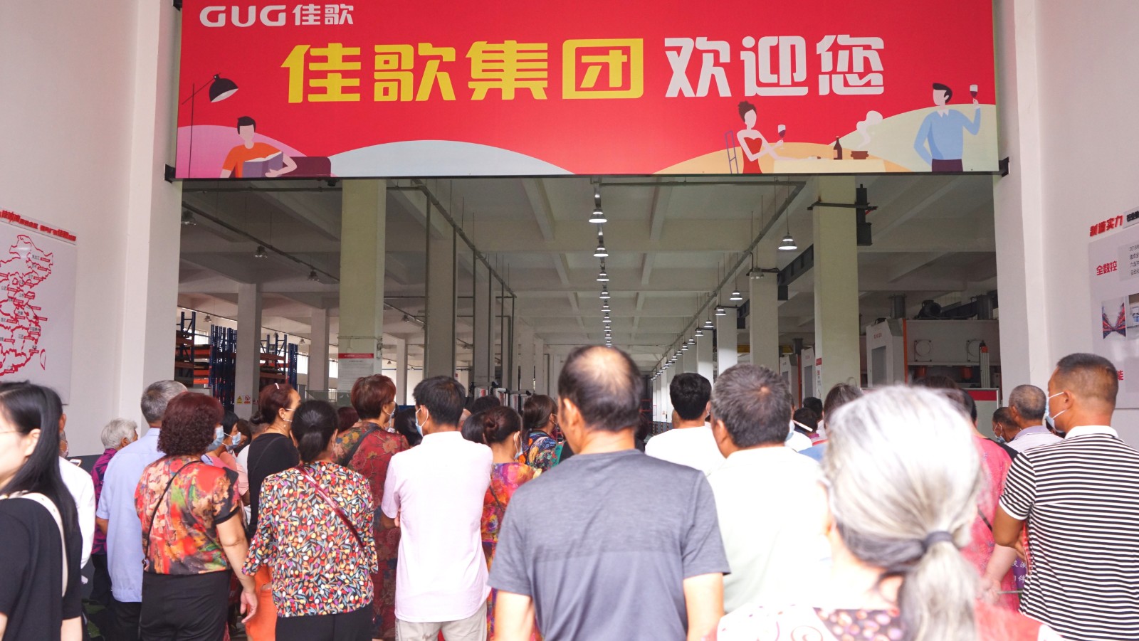 1596704086378508.jpg DSC04344_WPS图片.jpg