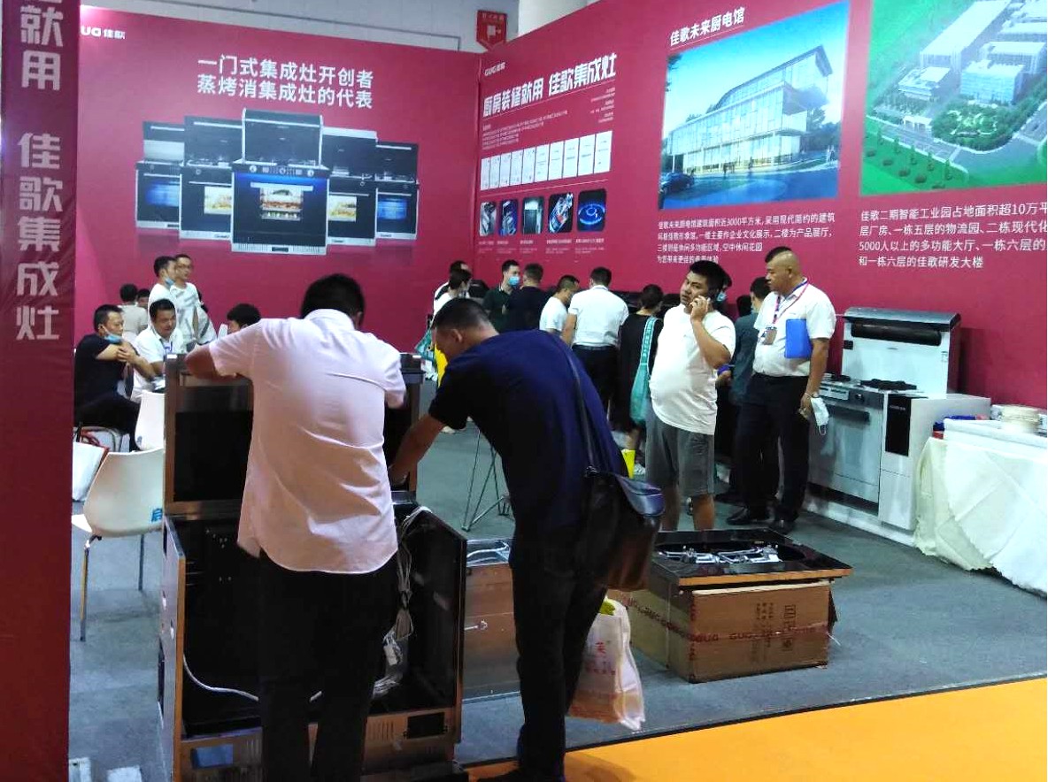 1598692987602783.jpg e99ef607c89d83a878ed3287afe4684.jpg