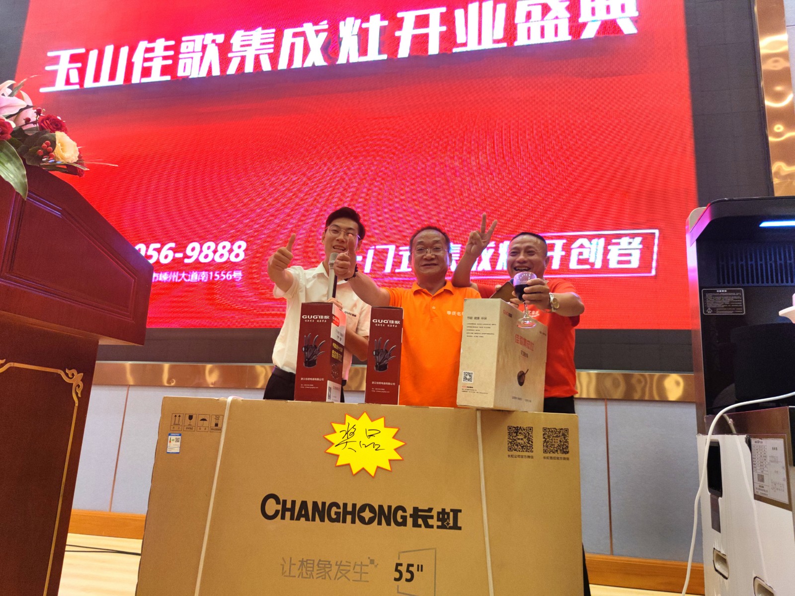 1599296739319564.jpg 12.jpg