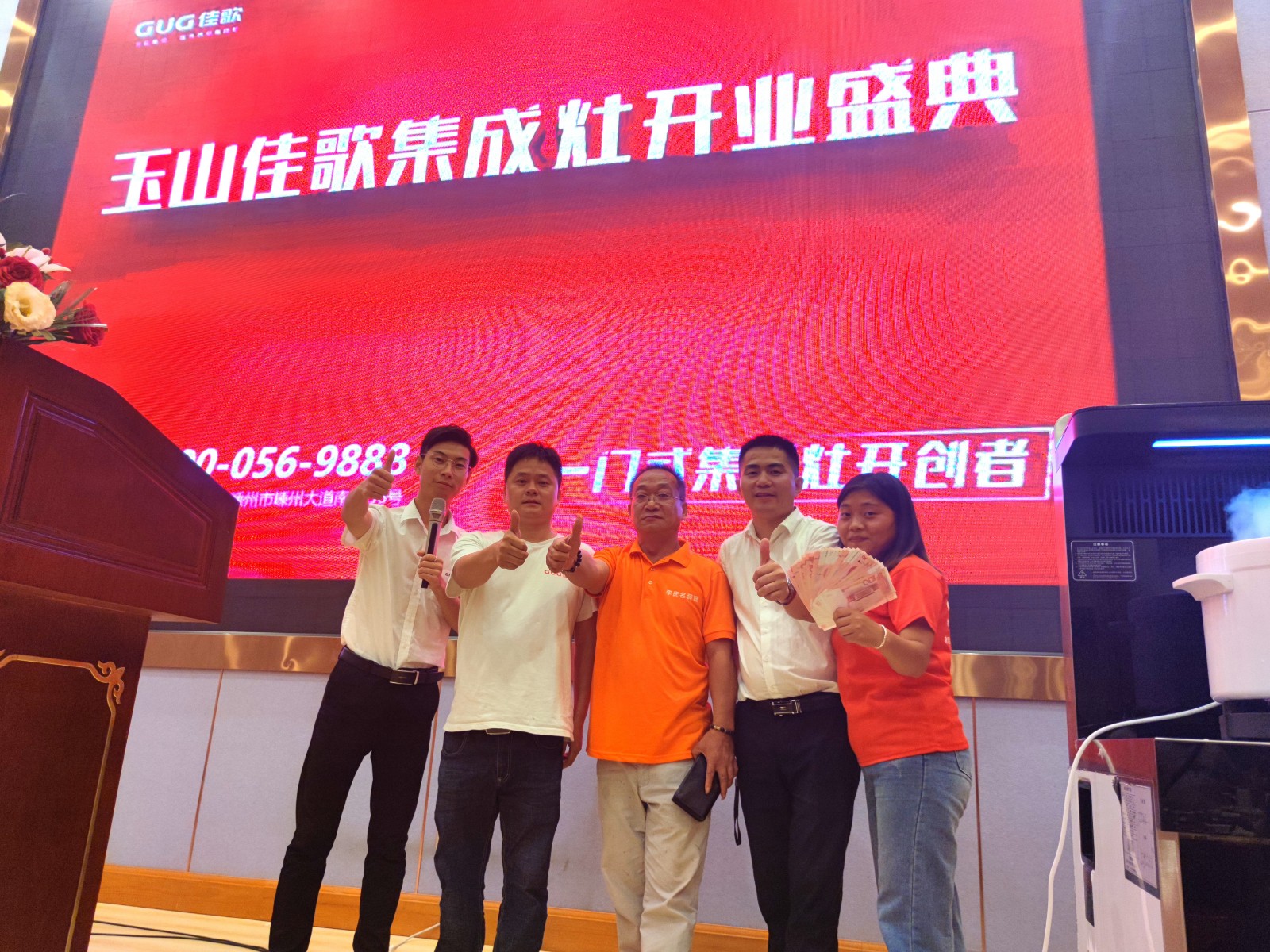 1599296749599614.jpg 10.jpg