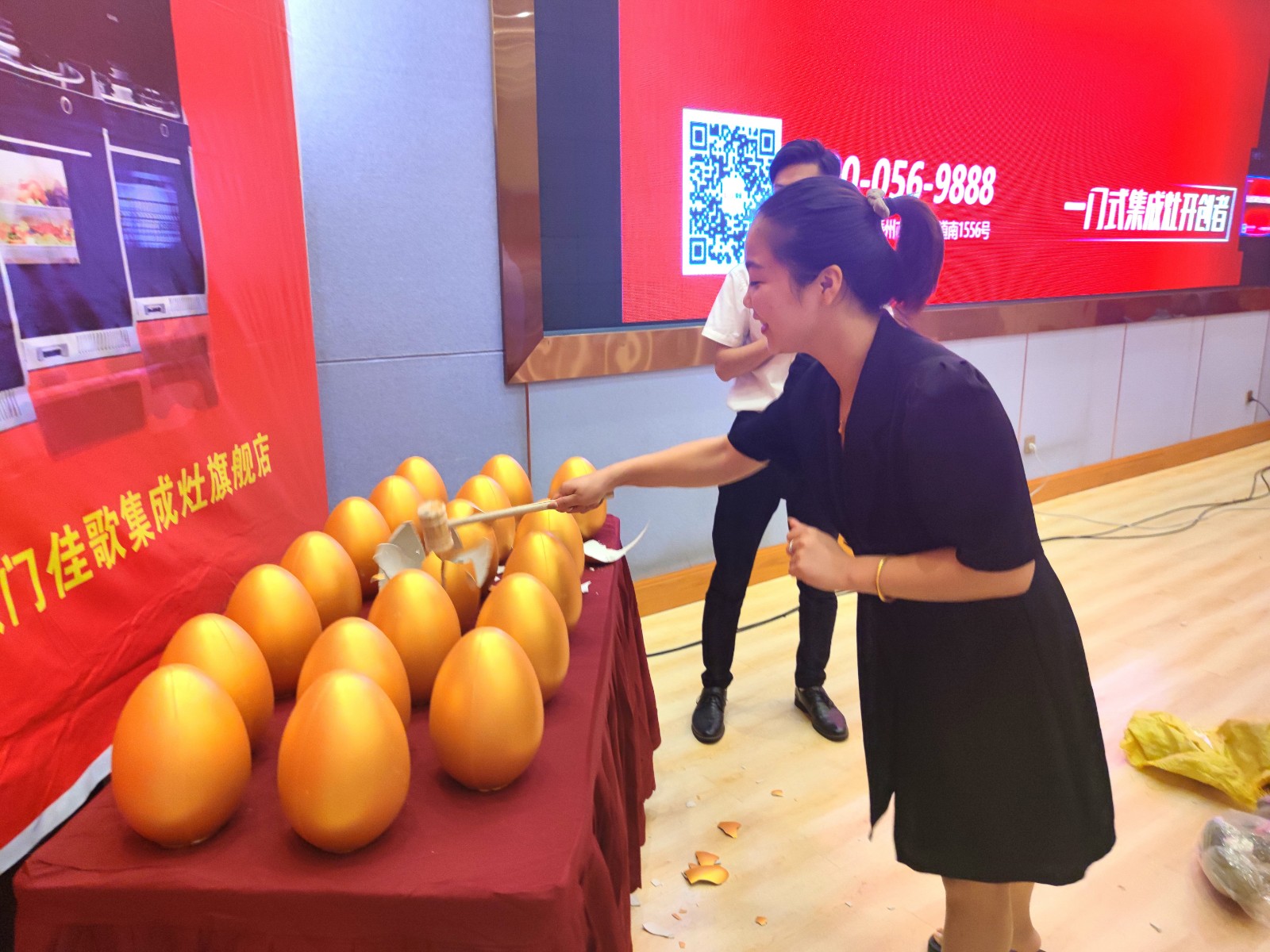 1599296770937111.jpg 8.jpg