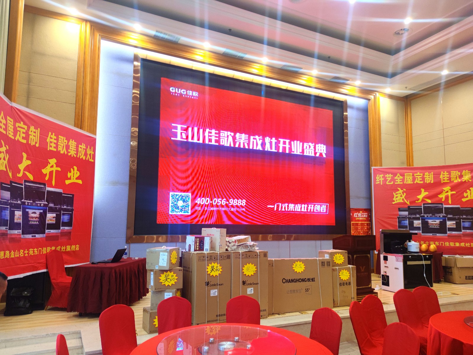 1599296792254277.jpg 7.jpg