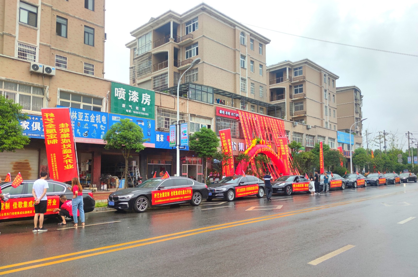 1599296833810743.jpg 4.jpg