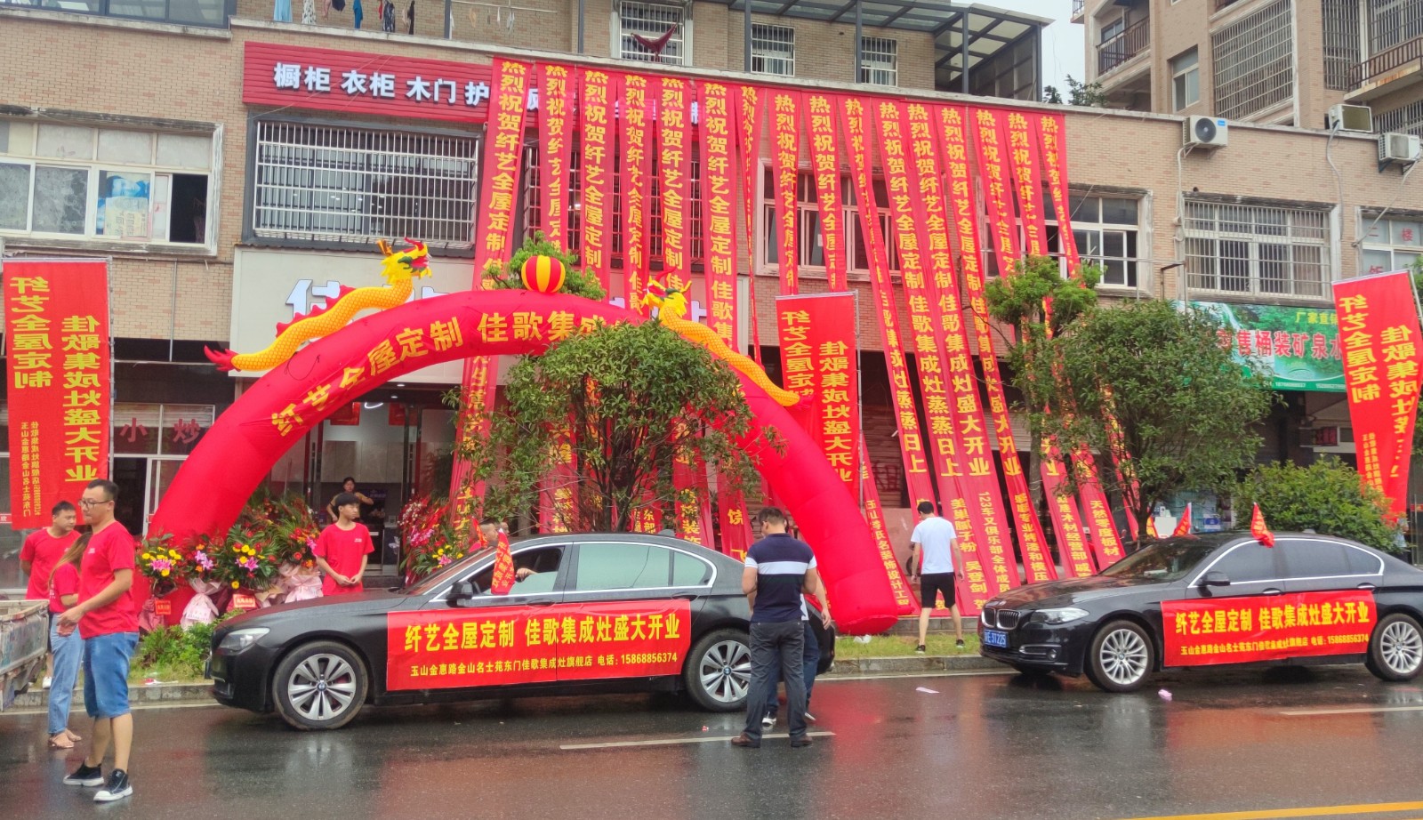 1599296888294461.jpg 1.jpg