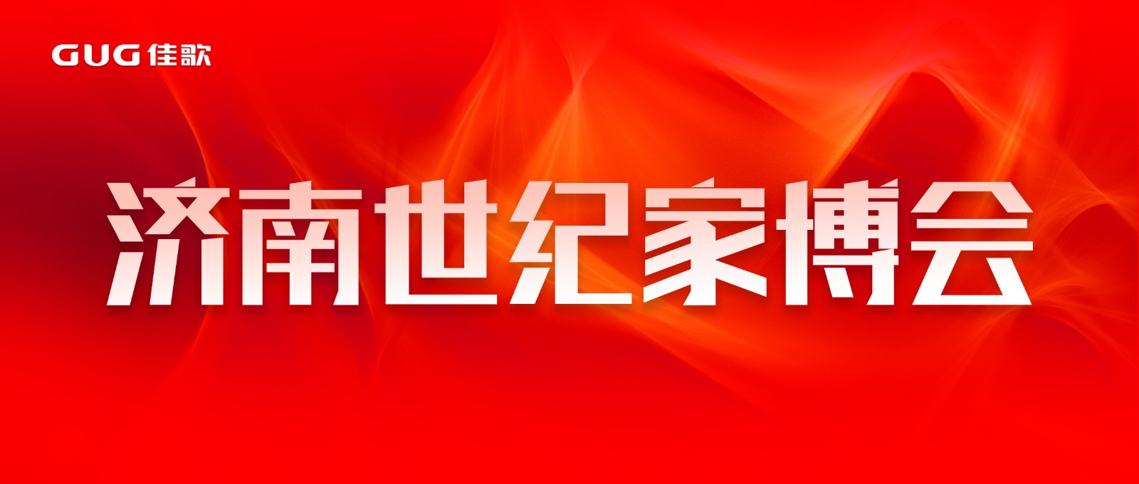 1599297220565624.jpg 微信图片_20200901164322.jpg