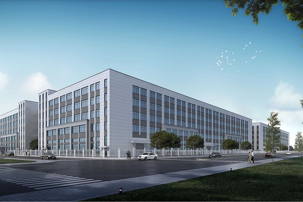 1600246023895978.jpg 微信图片_20200421100818.jpg