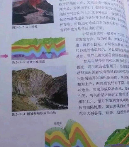 1600247515606181.jpg 006haIghgy1gip8zy2x50j30hi0jzjtq.jpg