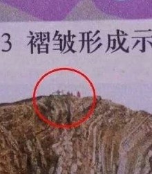 1600247530345685.jpg 006haIghgy1gip8zyq6h9j30hs0kadib.jpg