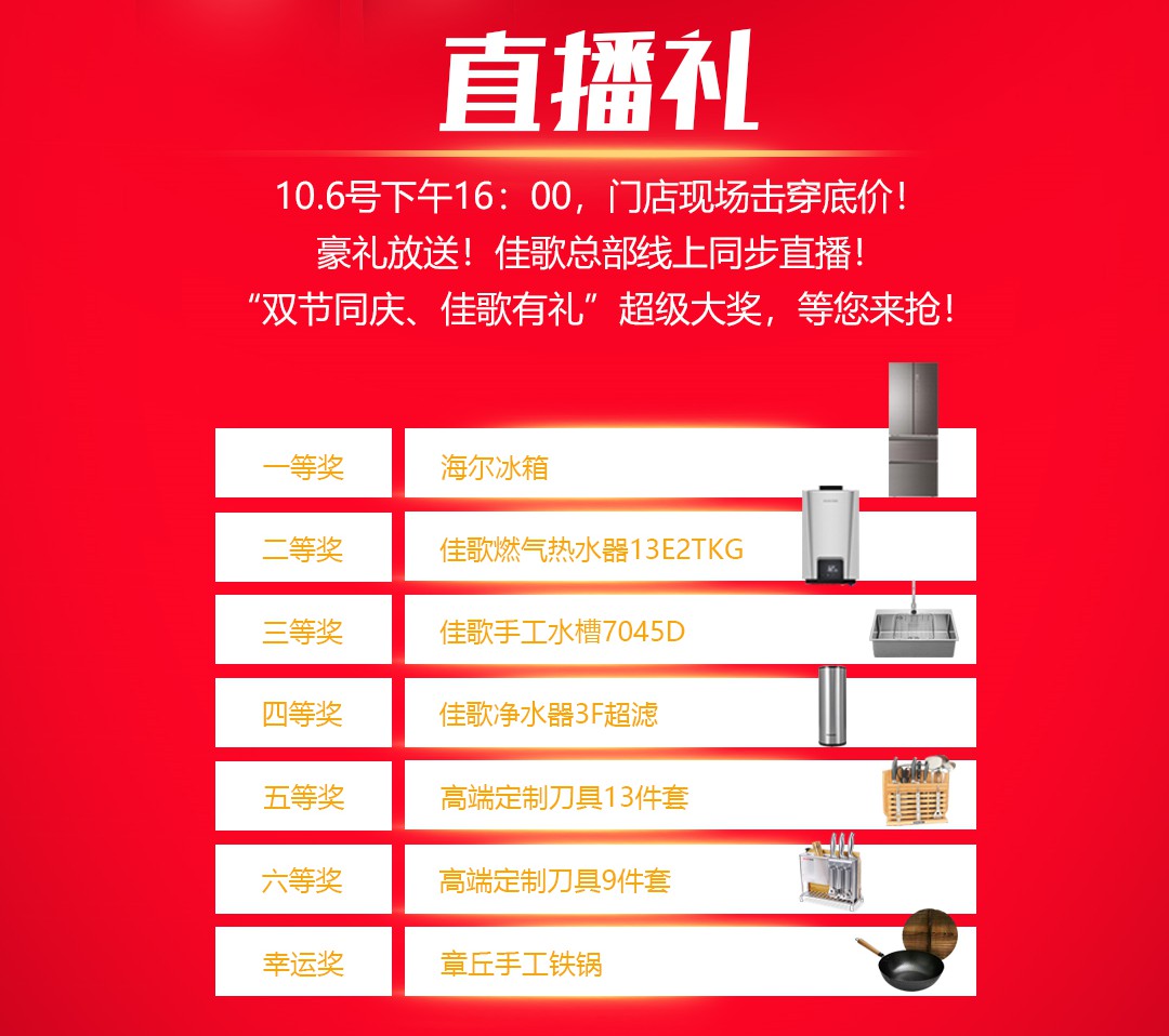 1600247957897927.jpg 9320c312f839f0e7460f9392254261b_WPS图片.jpg