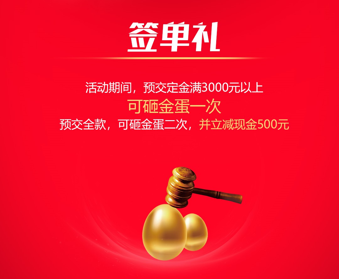 1600247992955193.jpg 33ca78e2957282c375f3b023c485550_WPS图片.jpg