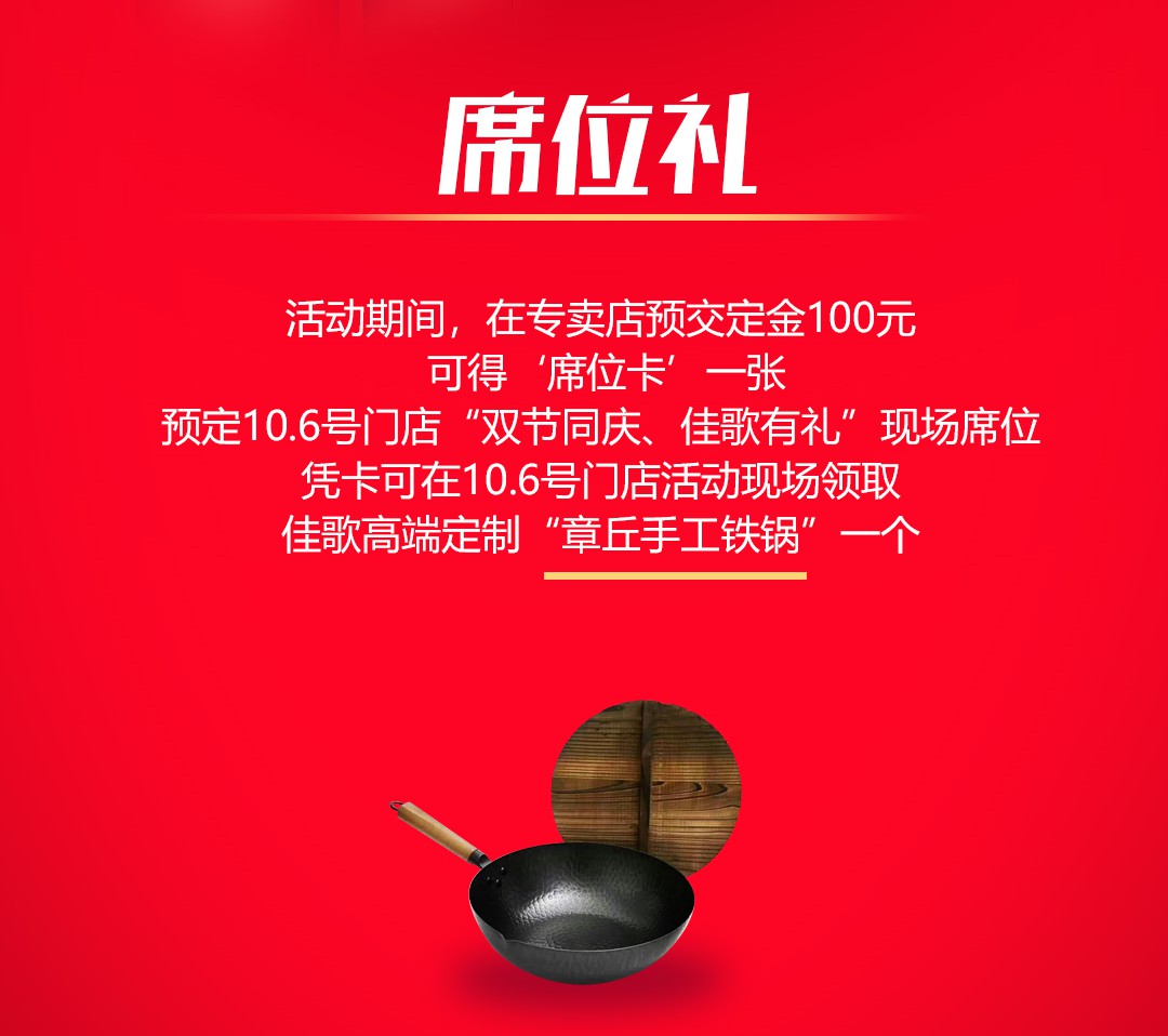 1600248001429762.jpg 1ac5d37e84a5d1a0f38f4a164747a6e_WPS图片.jpg