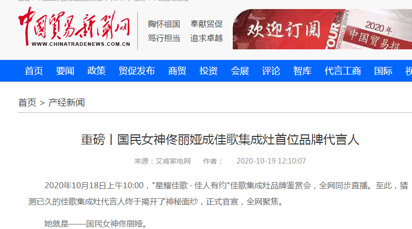 1603270285912465.png 国贸.png