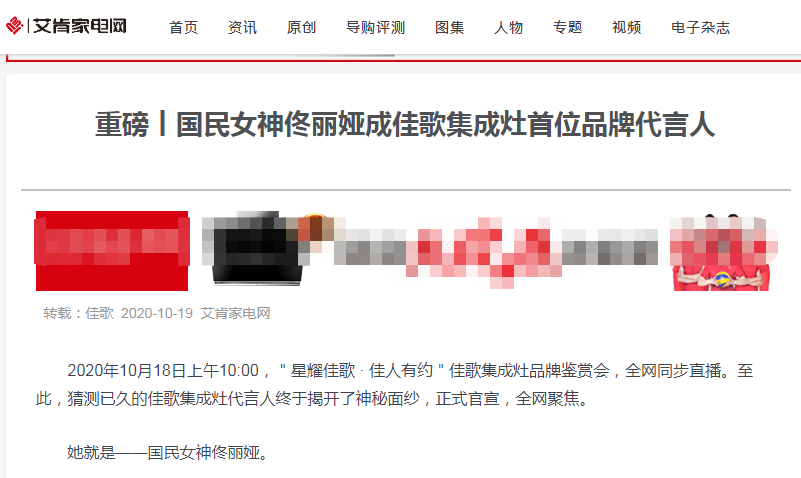 1603270343413392.png 艾肯.png