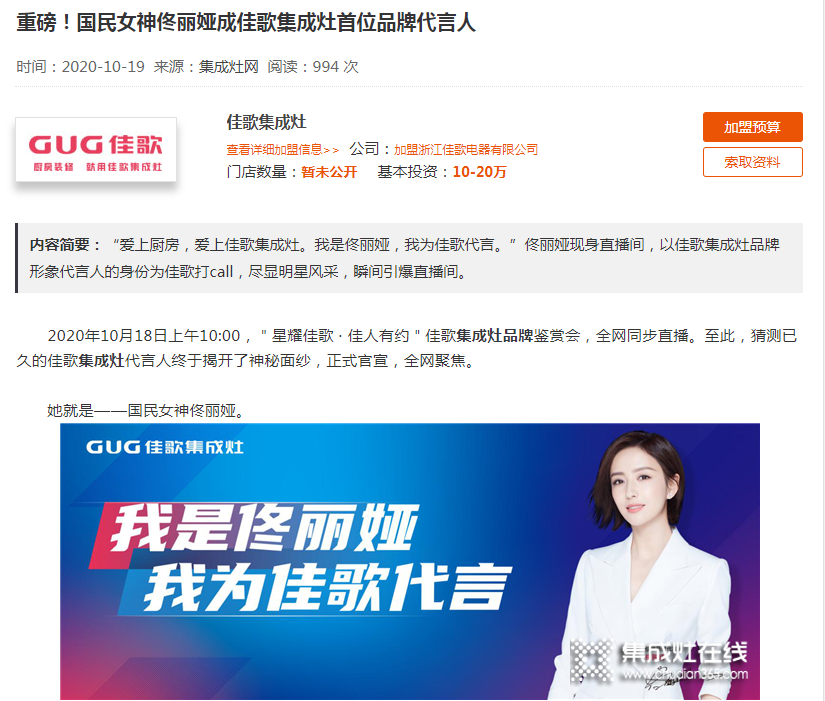 1603270432580060.png 微信截图_20201019163215.png