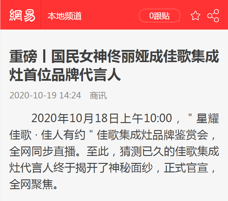 1603270454438397.png 微信截图_20201019164431.png