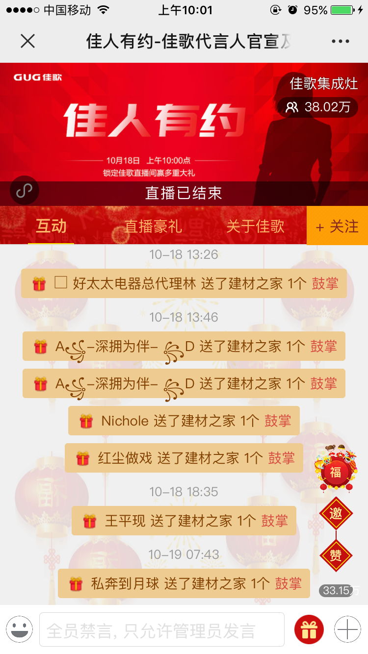 1603270476612127.png 691556412ecd891cb2d511fa3e204bf.png