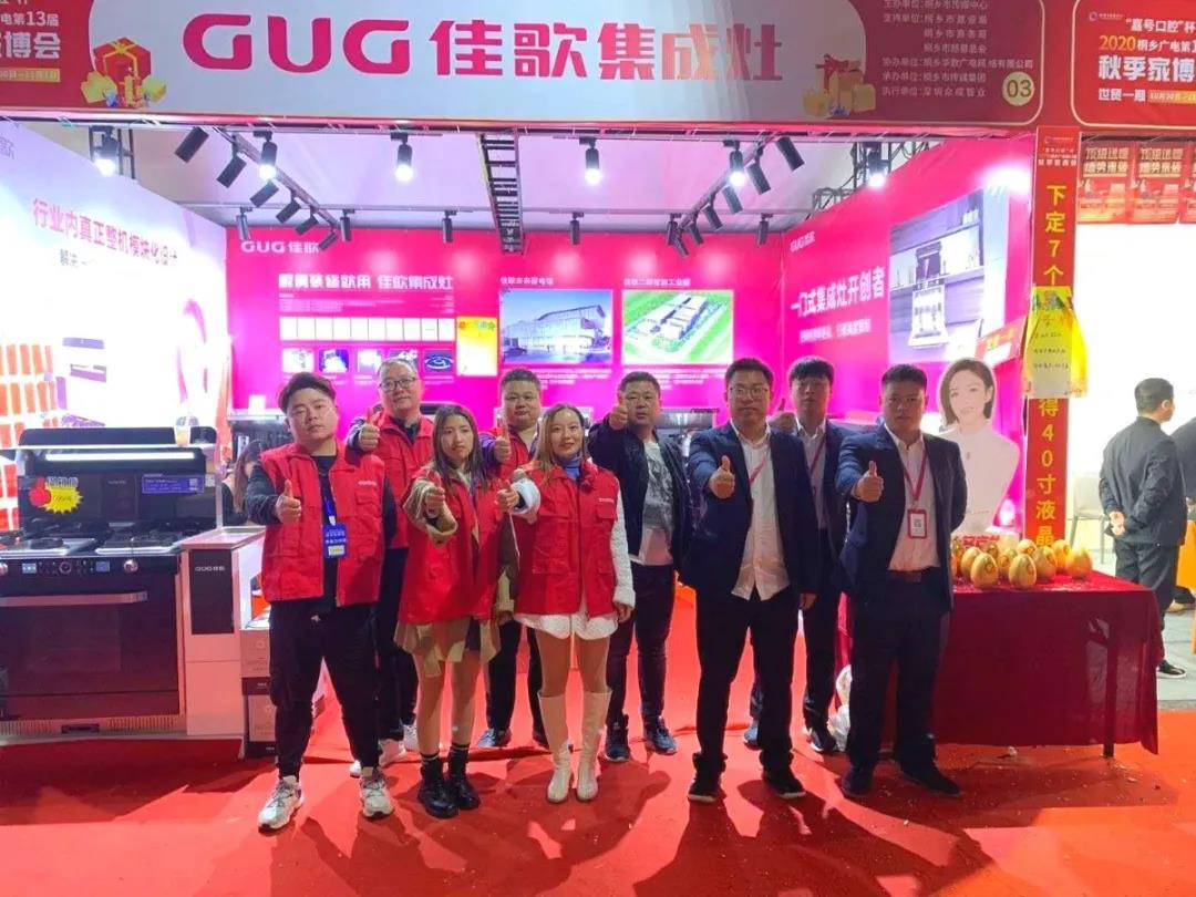 1604363249581385.jpg 9.jpg