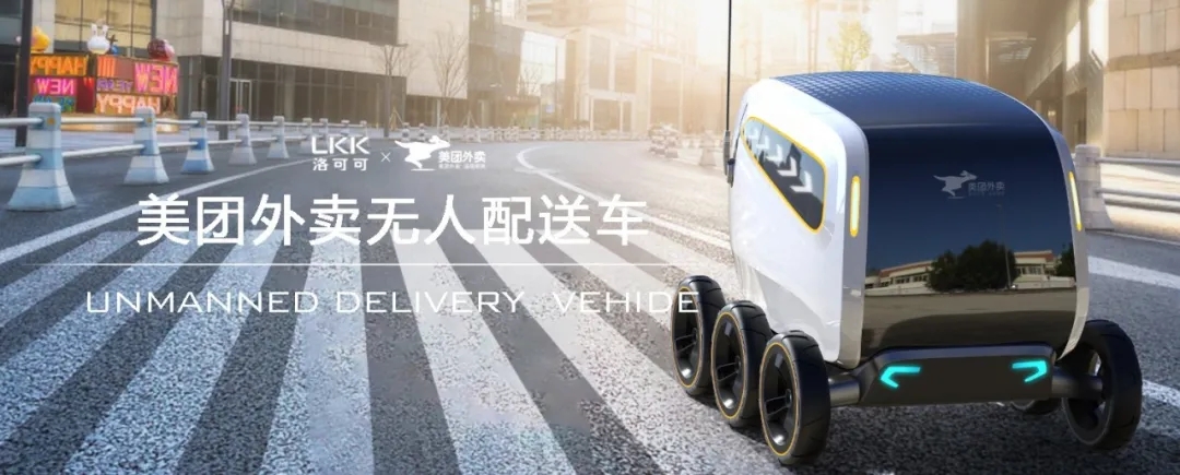 打造国民品牌·佳歌集成灶与LKK洛可可正式签约战略合作 打造国民品牌·佳歌集成灶与LKK洛可可正式签约战略合作