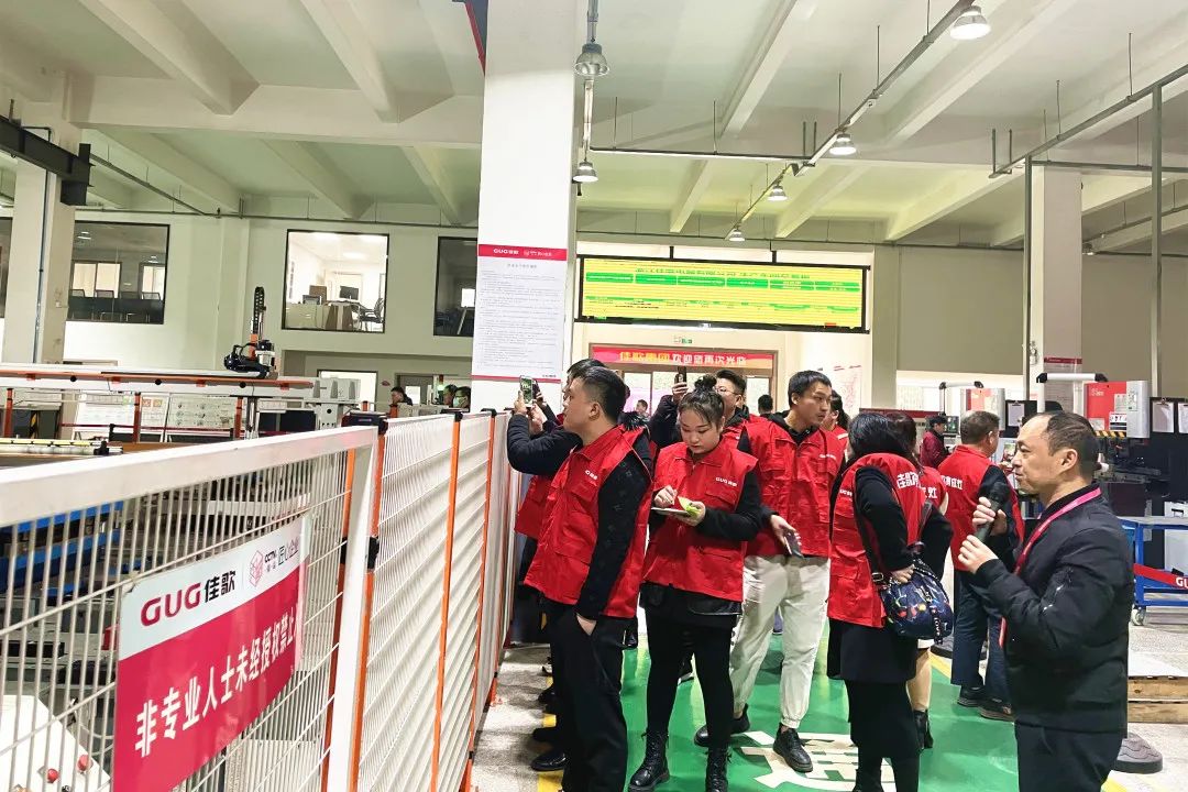 千里集结|2020佳歌集成灶“飞鹰计划”新商集训会圆满结束 千里集结|2020佳歌集成灶“飞鹰计划”新商集训会圆满结束