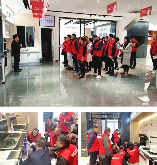 千里集结|2020佳歌集成灶“飞鹰计划”新商集训会圆满结束 千里集结|2020佳歌集成灶“飞鹰计划”新商集训会圆满结束