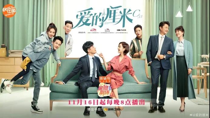 【一路佟行】无惧逆境!佳歌品牌代言人佟丽娅出席COSMO时尚盛典 【一路佟行】无惧逆境!佳歌品牌代言人佟丽娅出席COSMO时尚盛典