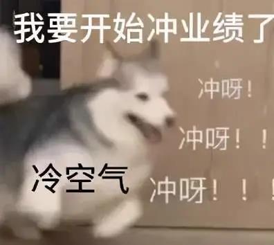 冷水刺骨不想洗碗?幸好有它 冷水刺骨不想洗碗?幸好有它