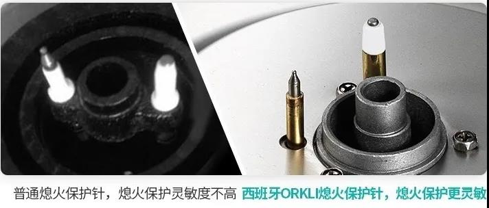 今年腊八不排队,佳歌集成灶自制腊八粥更香甜! 今年腊八不排队,佳歌集成灶自制腊八粥更香甜!