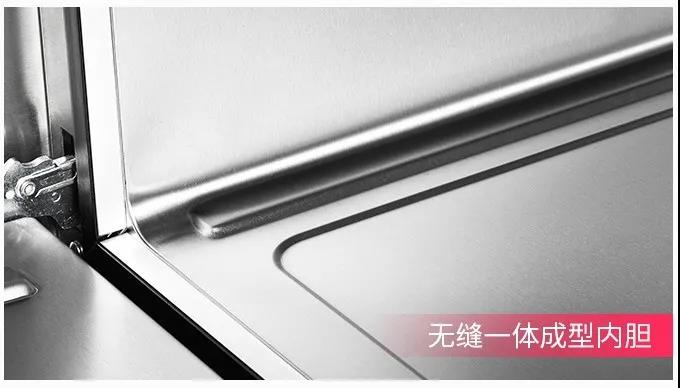 腊月二十四,大扫除有佳歌更轻松! 腊月二十四,大扫除有佳歌更轻松!