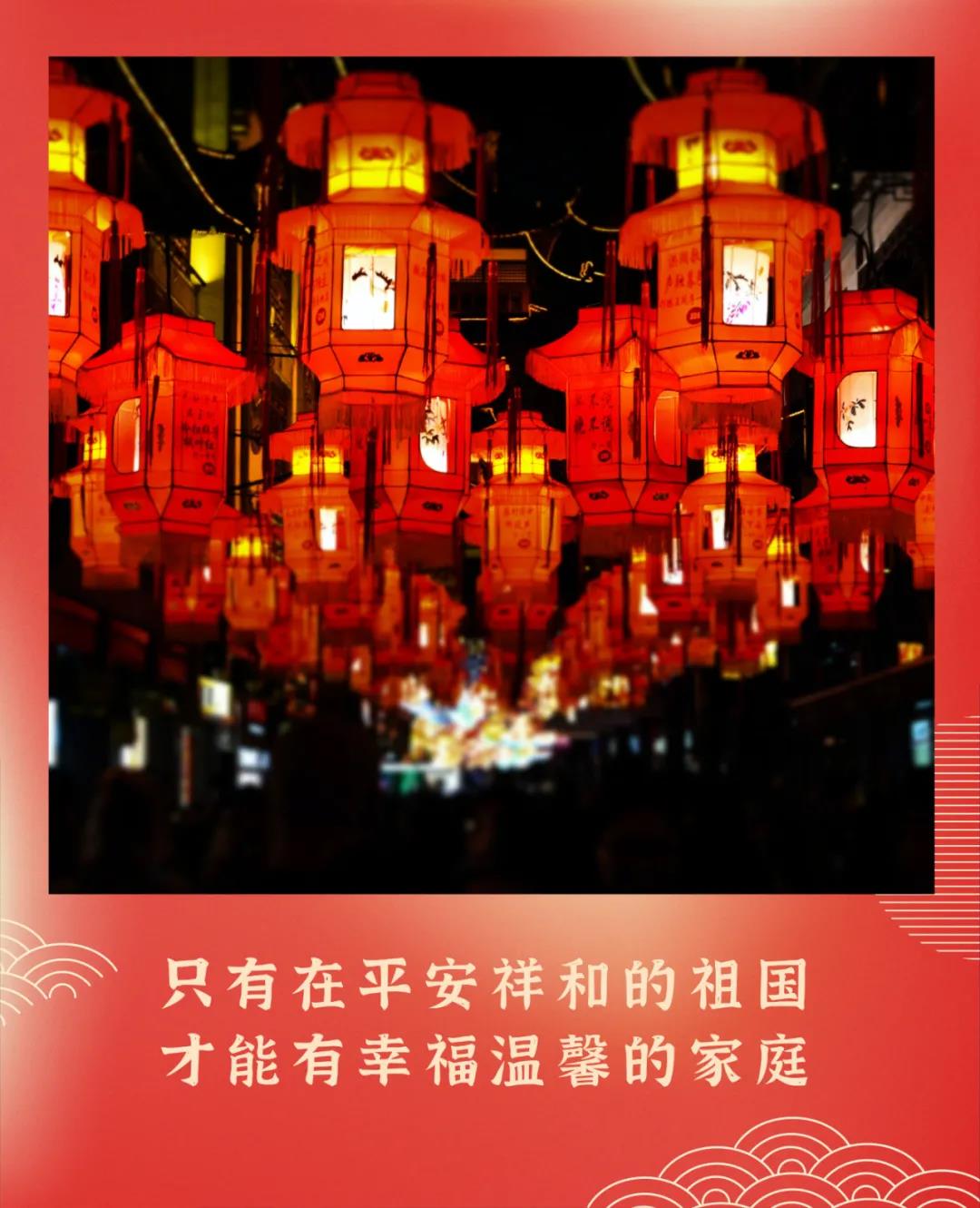 团圆就是每个游子内心深处最美的家乡味 团圆就是每个游子内心深处最美的家乡味