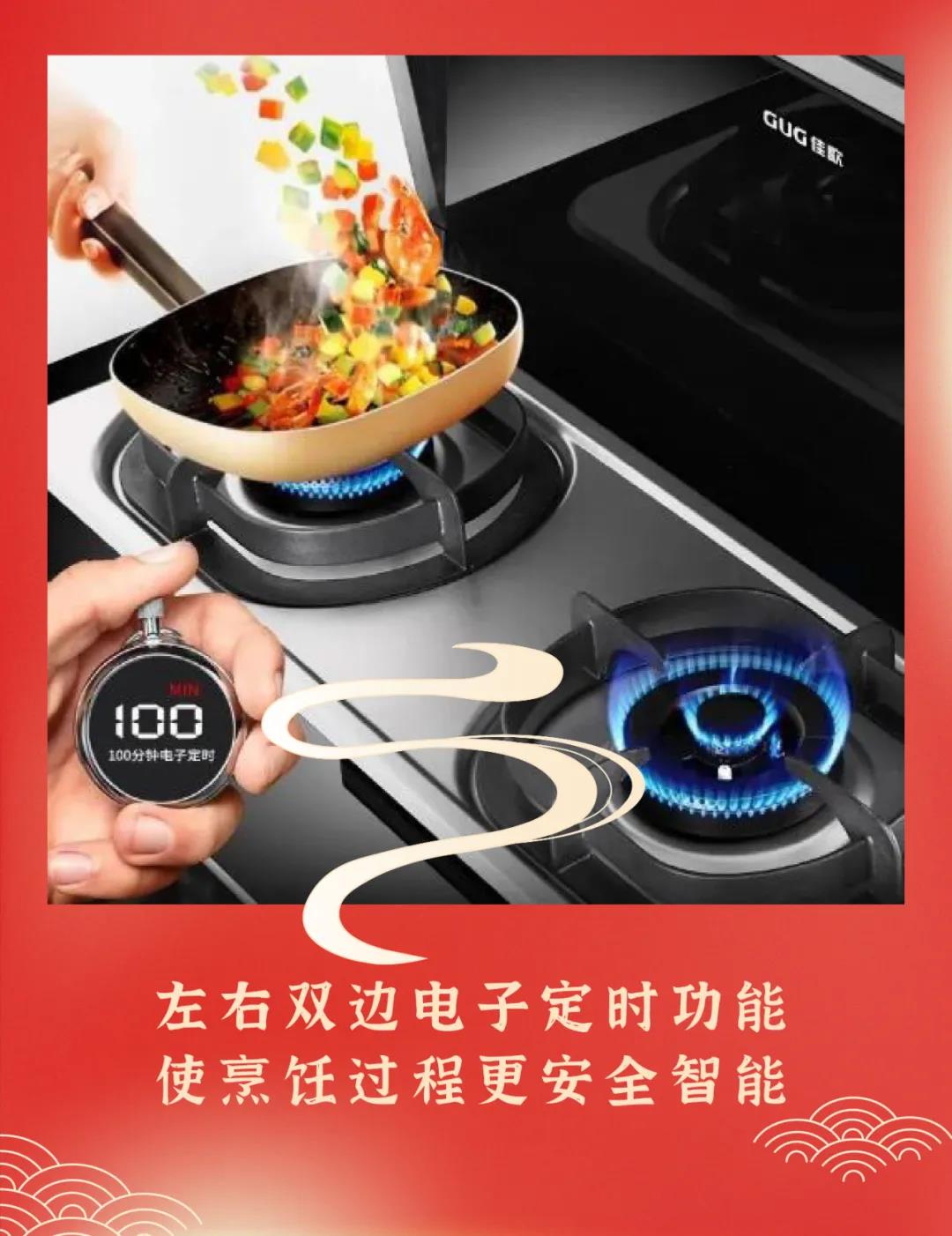 团圆就是每个游子内心深处最美的家乡味 团圆就是每个游子内心深处最美的家乡味