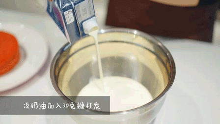 佳歌蒸烤一体集成灶,为TA做一份红丝绒蛋糕 佳歌蒸烤一体集成灶,为TA做一份红丝绒蛋糕