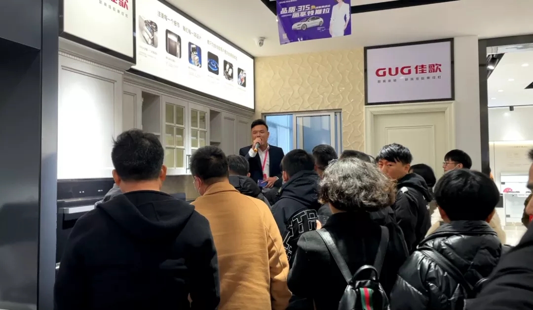 佳歌集成灶2021年首届浙江超级厂购节完美收官 佳歌集成灶2021年首届浙江超级厂购节完美收官