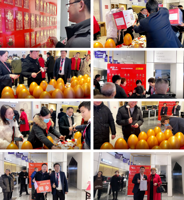 佳歌集成灶2021年首届浙江超级厂购节完美收官 佳歌集成灶2021年首届浙江超级厂购节完美收官