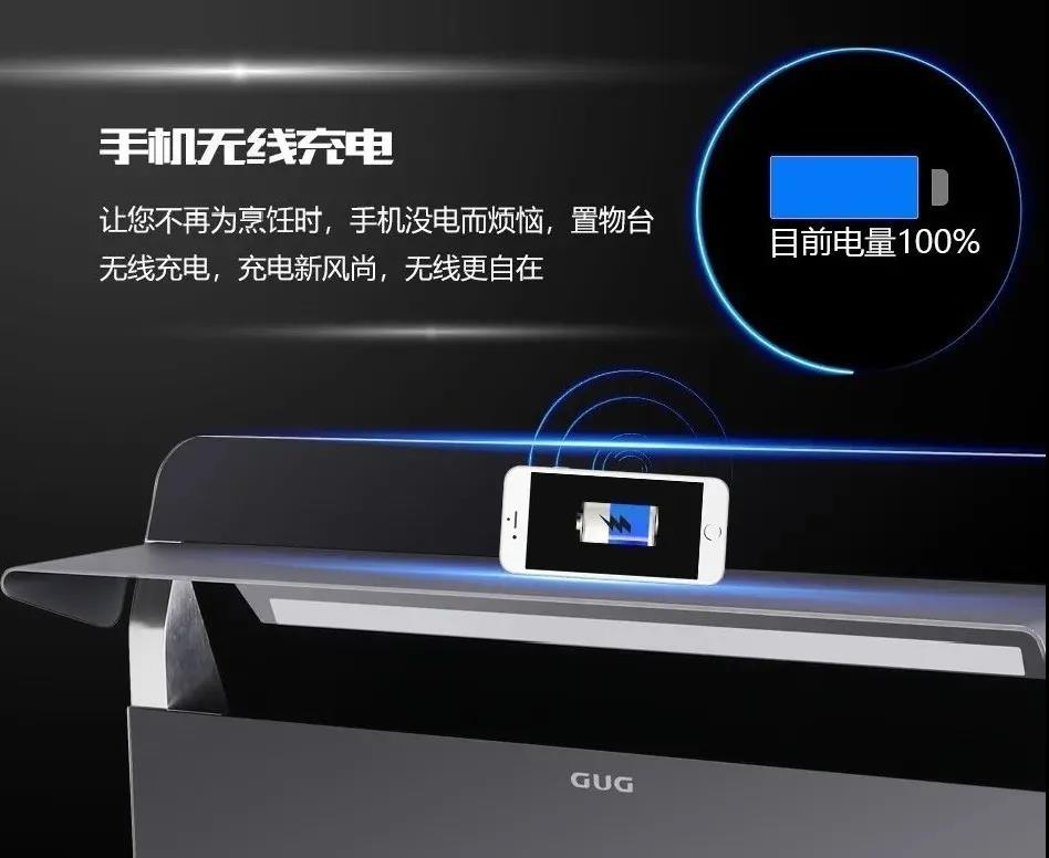 佳歌集成灶,你厨房更全能的烹饪助手! 佳歌集成灶,你厨房更全能的烹饪助手!