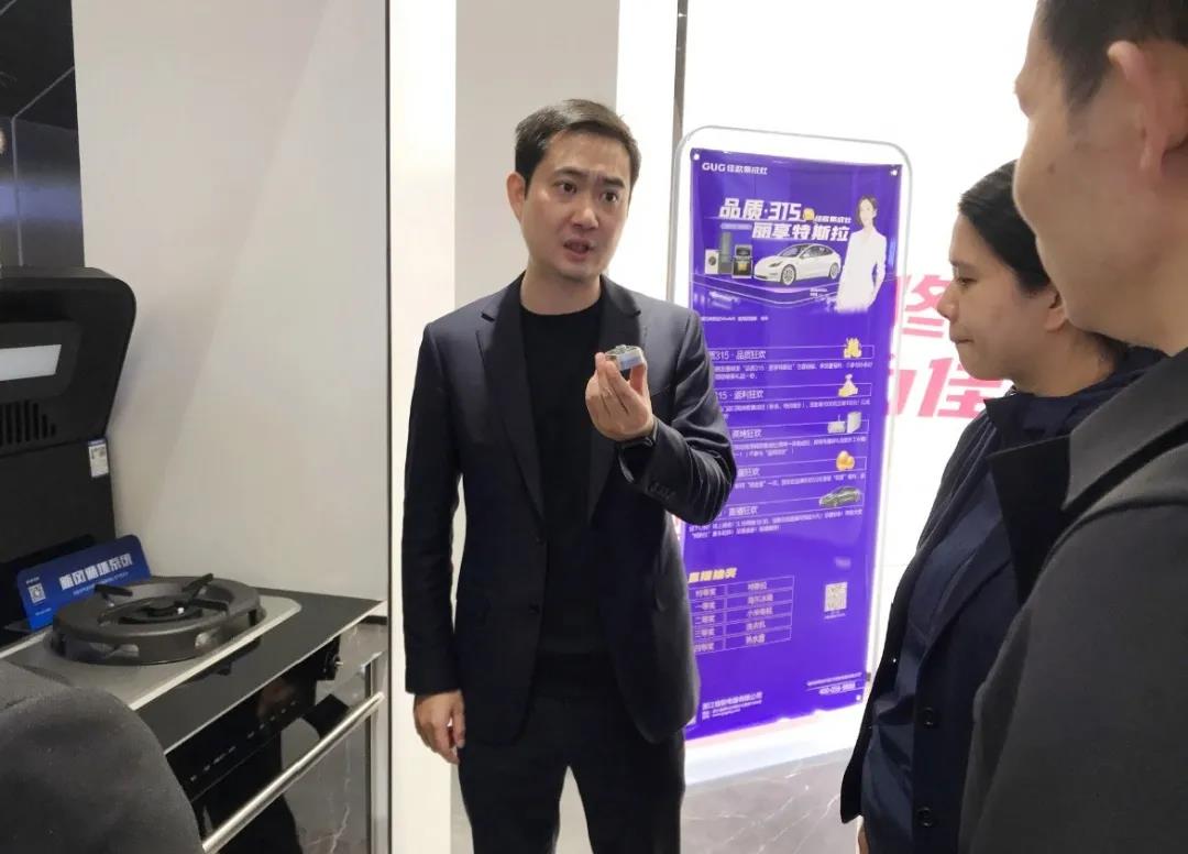 绍兴市留学生联谊会一行莅临佳歌集成灶参观指导! 绍兴市留学生联谊会一行莅临佳歌集成灶参观指导!