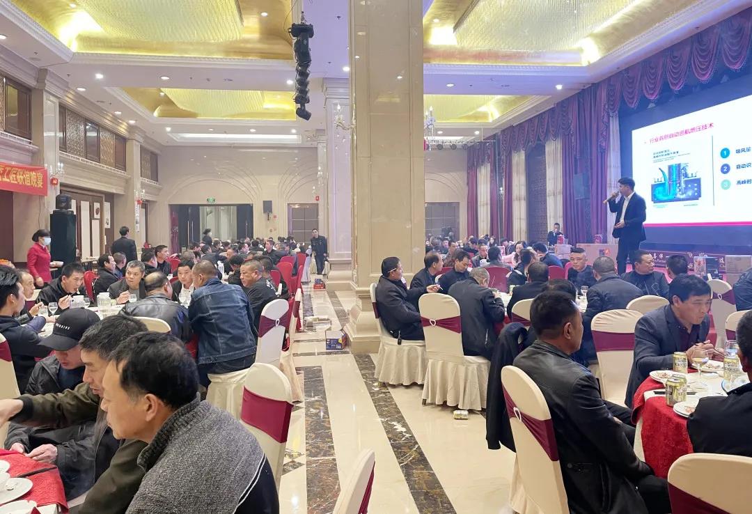 【合作&共赢】佳歌集成灶平阳·优秀工匠联谊会圆满成功! 【合作&共赢】佳歌集成灶平阳·优秀工匠联谊会圆满成功!