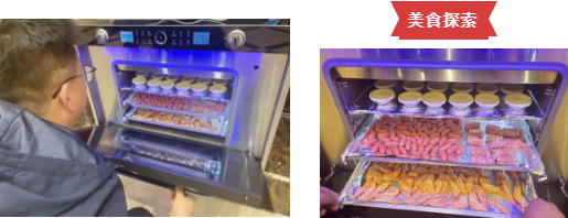 【合作&共赢】佳歌集成灶平阳·优秀工匠联谊会圆满成功! 【合作&共赢】佳歌集成灶平阳·优秀工匠联谊会圆满成功!