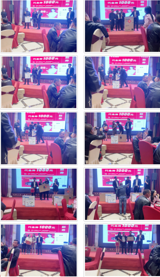 【合作&共赢】佳歌集成灶平阳·优秀工匠联谊会圆满成功! 【合作&共赢】佳歌集成灶平阳·优秀工匠联谊会圆满成功!