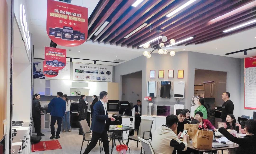 【活动快报】佳歌集成灶山东临沂店品牌日火爆开售! 【活动快报】佳歌集成灶山东临沂店品牌日火爆开售!