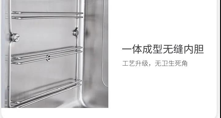 拥有一台佳歌H5ZK集成灶是什么体验? 拥有一台佳歌H5ZK集成灶是什么体验?