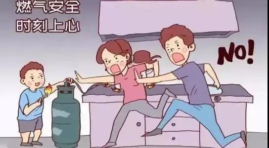 佳歌集成灶多重安全防护,给你从一而终的安全感 佳歌集成灶多重安全防护,给你从一而终的安全感