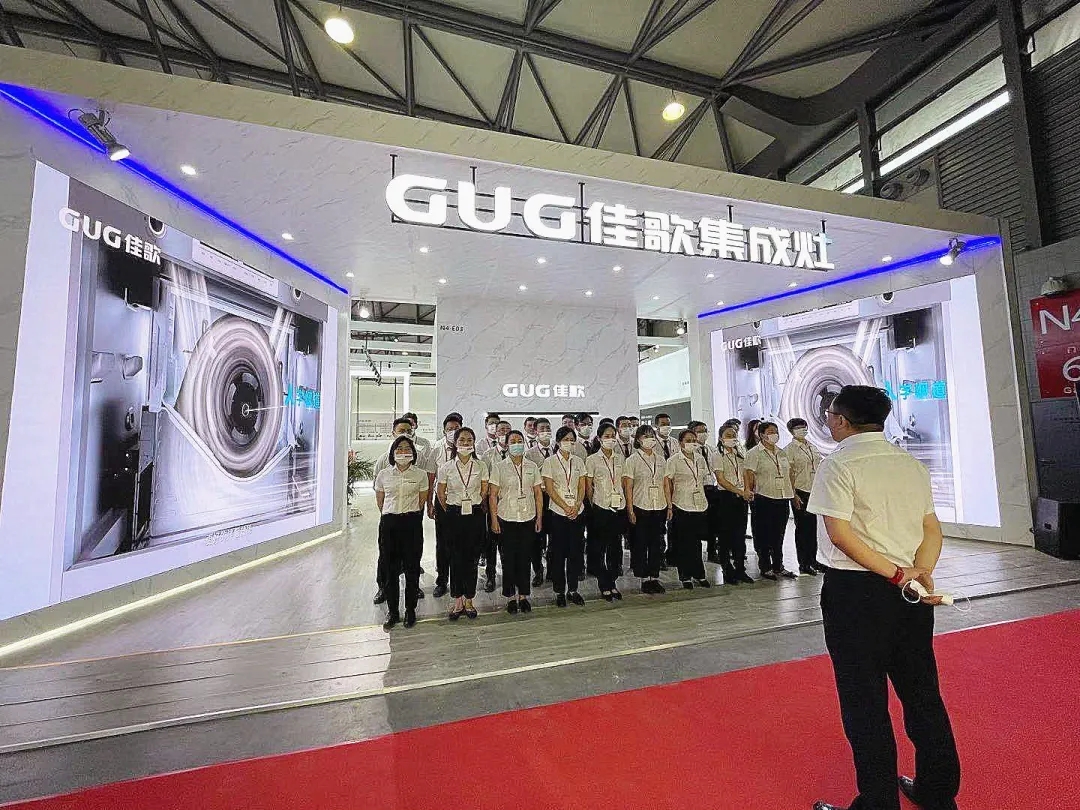 【2021上海国际厨卫展】偶像派?实力派?佳歌集成灶携新品再度重塑行业新标准! 【2021上海国际厨卫展】偶像派?实力派?佳歌集成灶携新品再度重塑行业新标准!