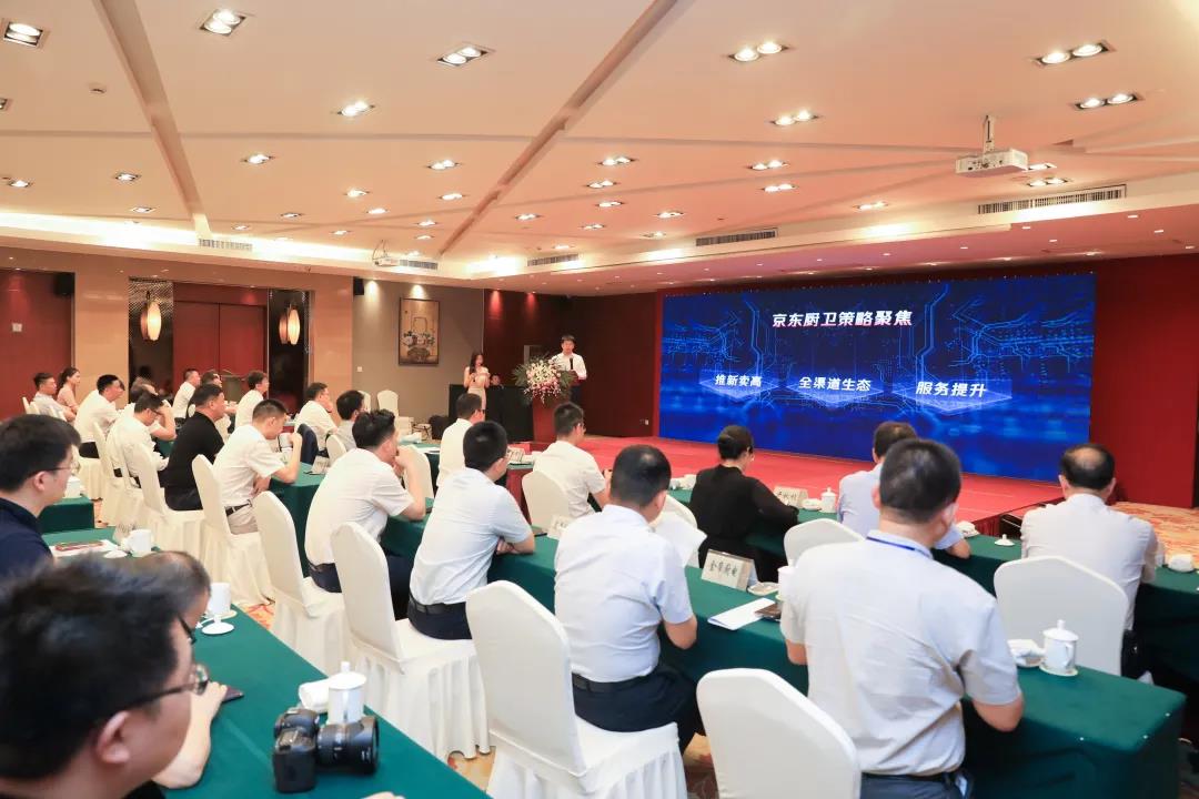 “集成灶,嵊州造”|佳歌集成灶实力入选京东战略合作企业名单! “集成灶,嵊州造”|佳歌集成灶实力入选京东战略合作企业名单!