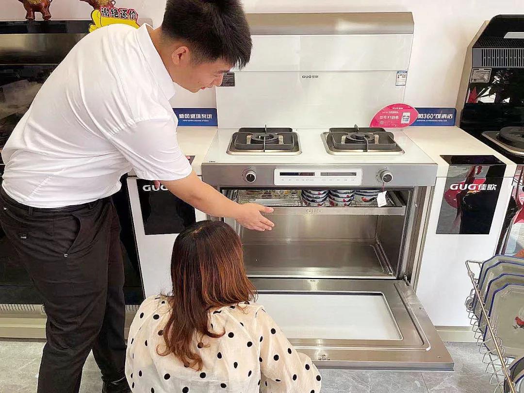 新店开业|佳歌集成灶多店齐发,开业热浪势不可挡! 新店开业|佳歌集成灶多店齐发,开业热浪势不可挡!