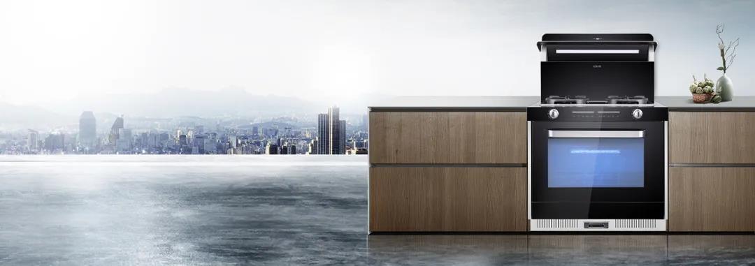 佳歌H5集成灶,打造时尚现代感厨房! 佳歌H5集成灶,打造时尚现代感厨房!