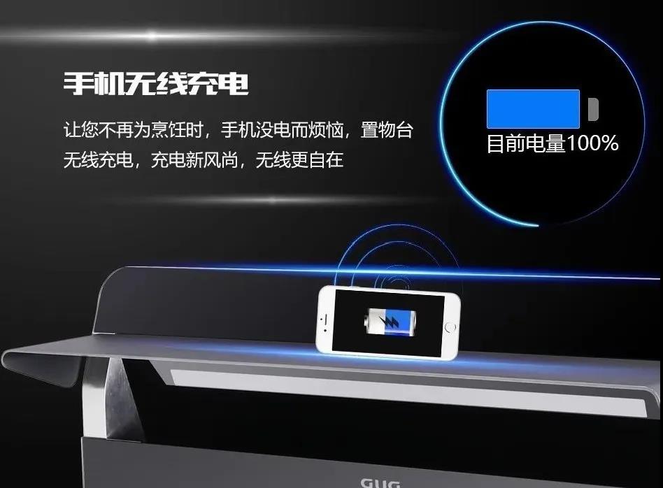 佳歌H5集成灶,打造时尚现代感厨房! 佳歌H5集成灶,打造时尚现代感厨房!